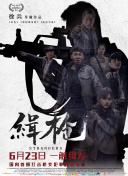97se狠狠狠狠狠亚洲综合网