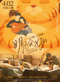 97se狠狠狠狠狠亚洲综合网